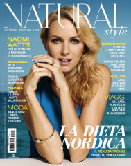 Naomi Watts in Natural Style, October 2023 фото №1377783