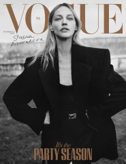 Sasha Pivovarova ~ Vogue NL 12.2023 covers by Agata Serge фото №1381135