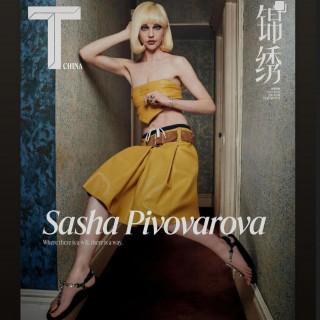 Sasha Pivovarova инстаграм фото