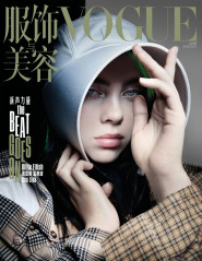 BILLIE EILISH for Vogue Magazine, China June 2020 фото №1255851