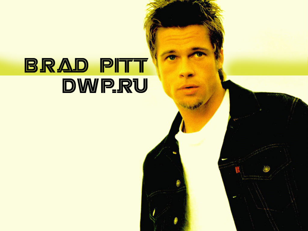 Брэд Питт (Brad Pitt)