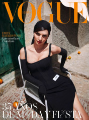 Emily Ratajkowski – Vogue Spain, May 2023 фото №1384211