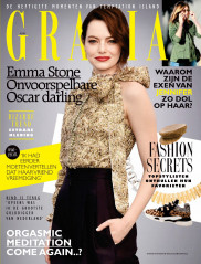 Emma Stone – Grazia Magazine Netherlands February 2019 Issue фото №1146999