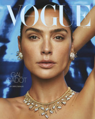 Gal Gadot for Vogue Hong Kong, July 2023 фото №1372664