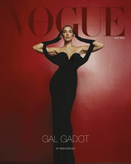 Gal Gadot ~ Vogue Hong Kong July 2023 фото №1374583