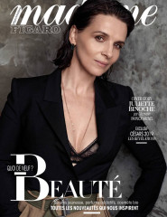 Juliette Binoche – Madame Figaro 01/11/2019 фото №1134443