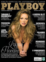 Luana Piovani - Playboy Magazine фото №1106457