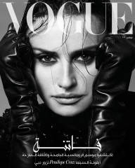 Penelope Cruz by Luigi & Iango for Vogue Arabia (November 2021) фото №1322991