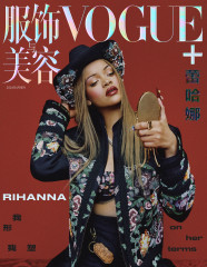 Rihanna by Hailun Ma for Vogue+ China (2024) фото №1391892