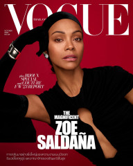 Zoe Saldana for Vogue Thailand, October 2023 фото №1378340