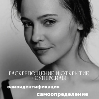 Yulia Khlynina инстаграм фото