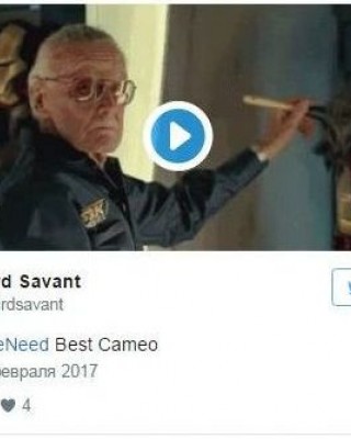 «Оскар» за лучшее камео