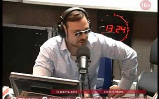 Алексей Чадов на радио "Маяк"