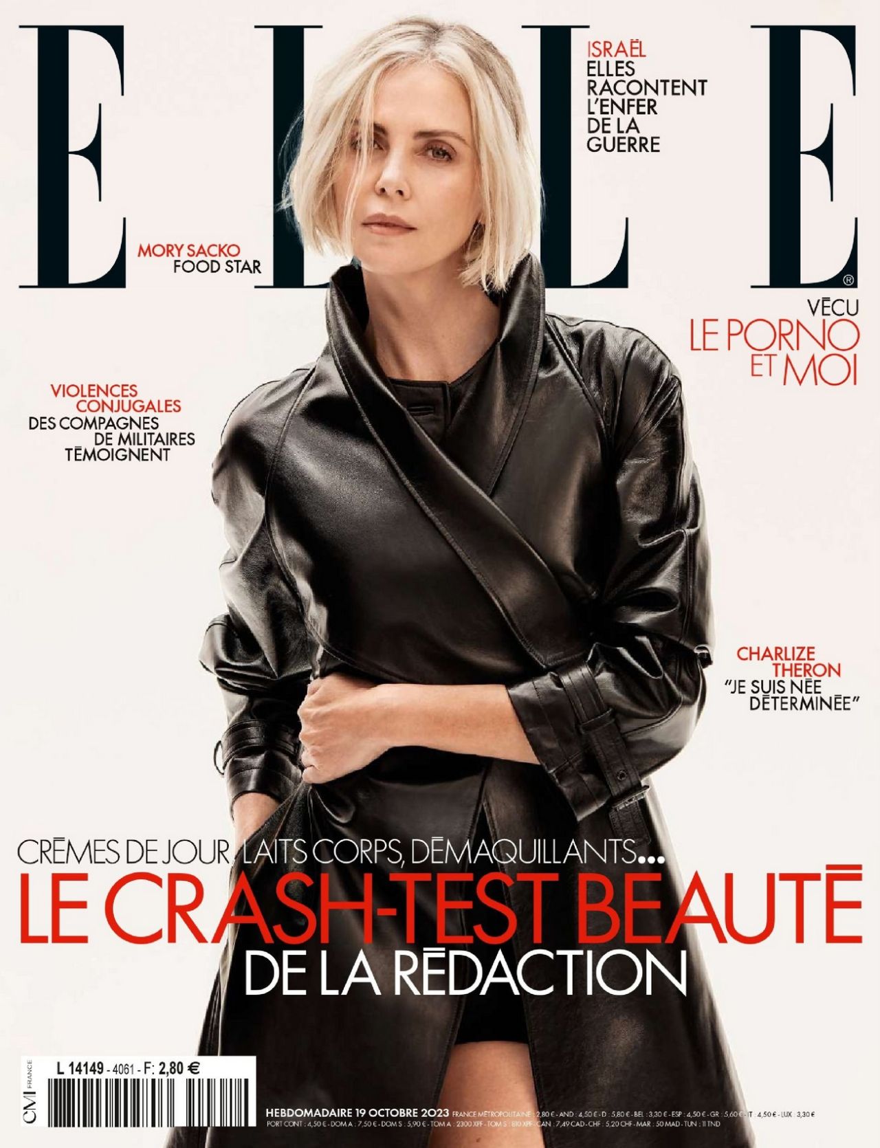 Шарлиз Тэрон - Charlize Theron фото №1379493 - Charlize Theron for ELLE  France 10/19/23