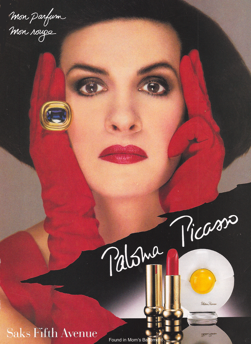 Палома Пикассо - Paloma Picasso фото №397156