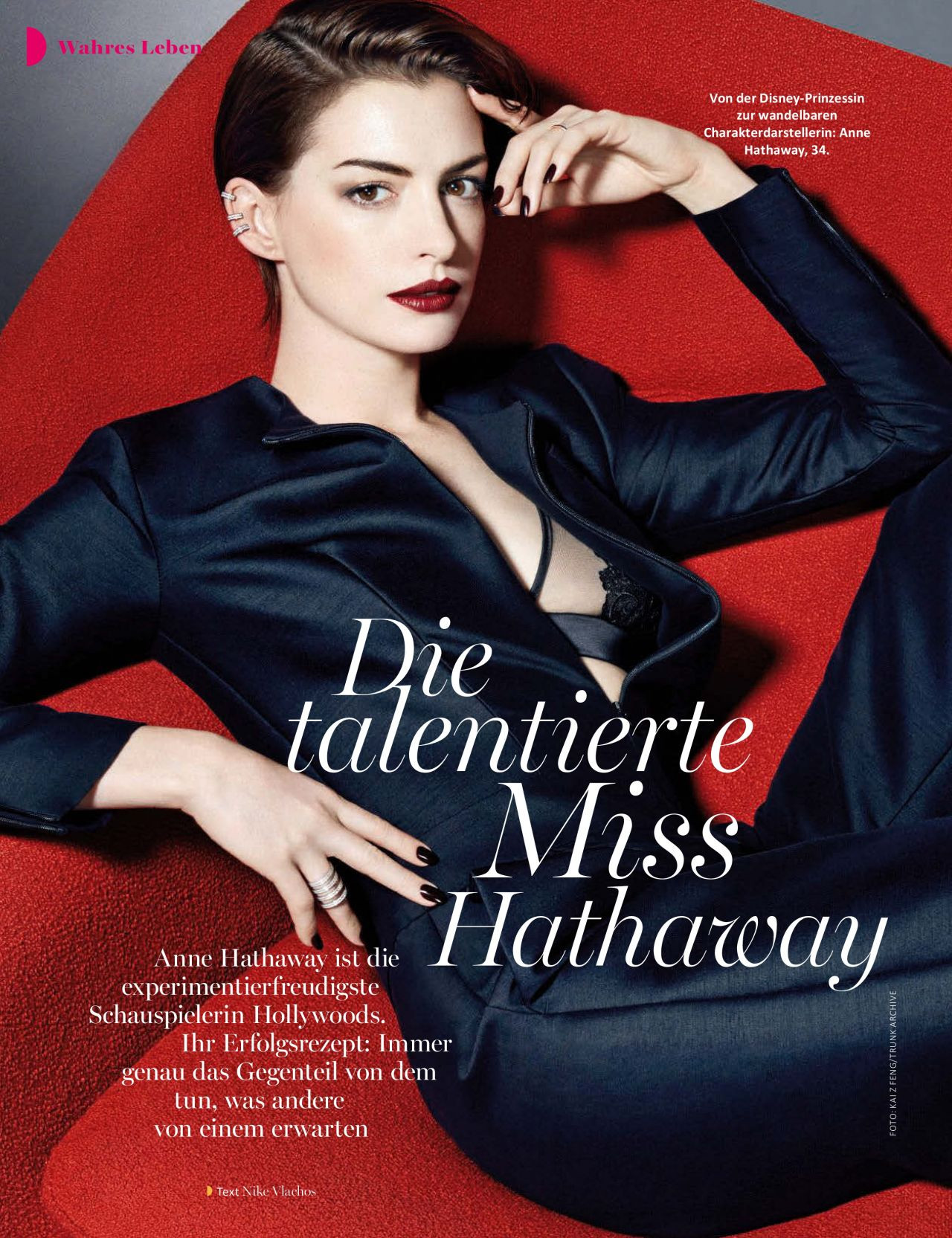 Энн Хэтэуэй (Anne Hathaway)