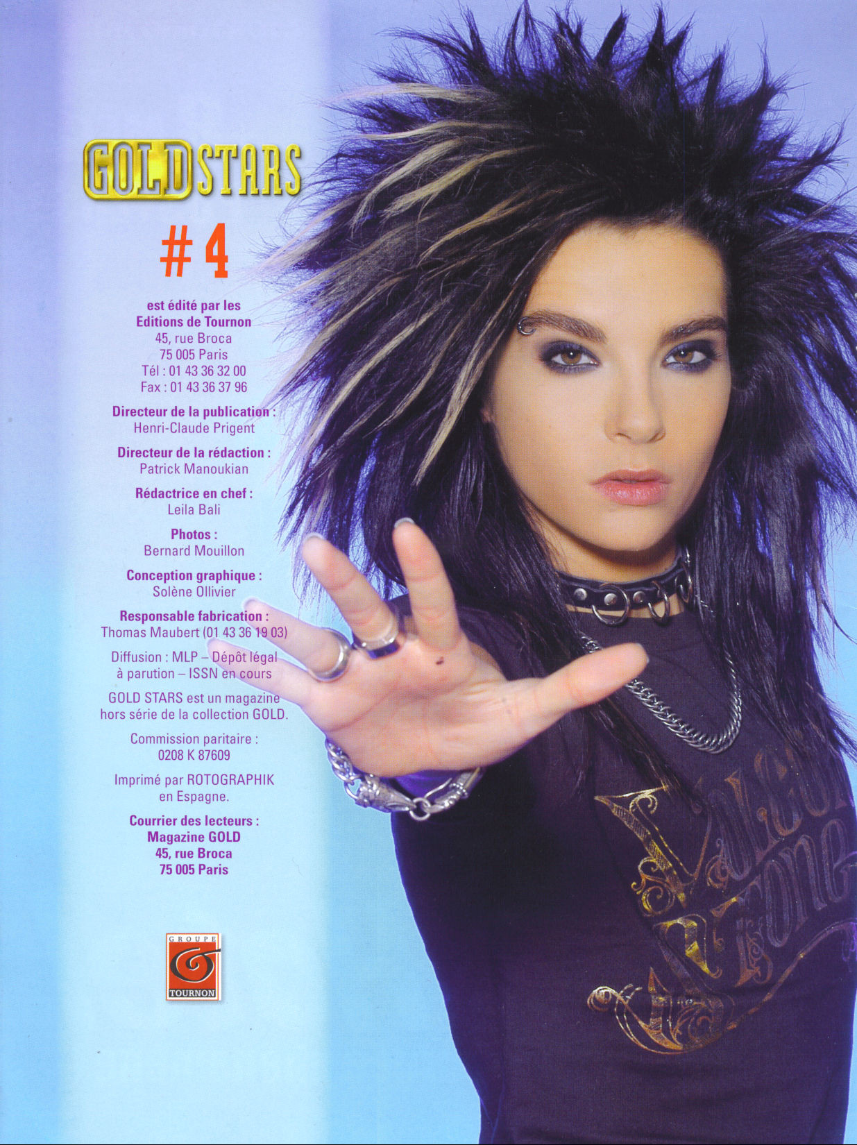 Билл Каулитц (Bill Kaulitz)