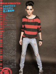 Bill Kaulitz фото №321919