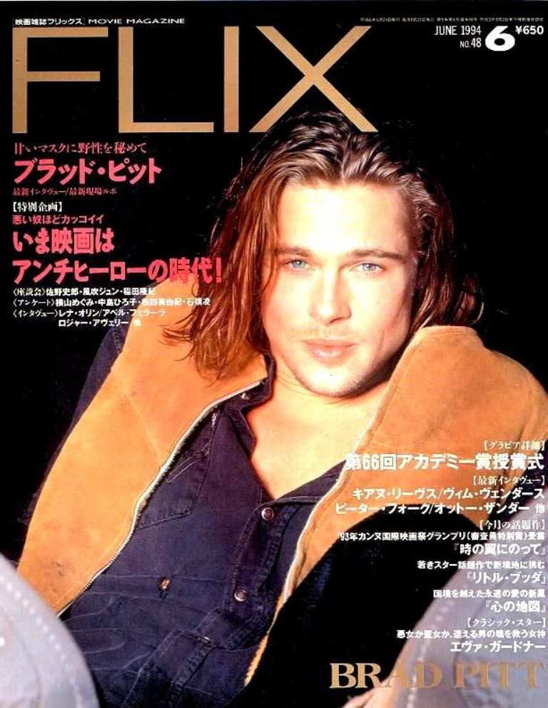 Брэд Питт (Brad Pitt)