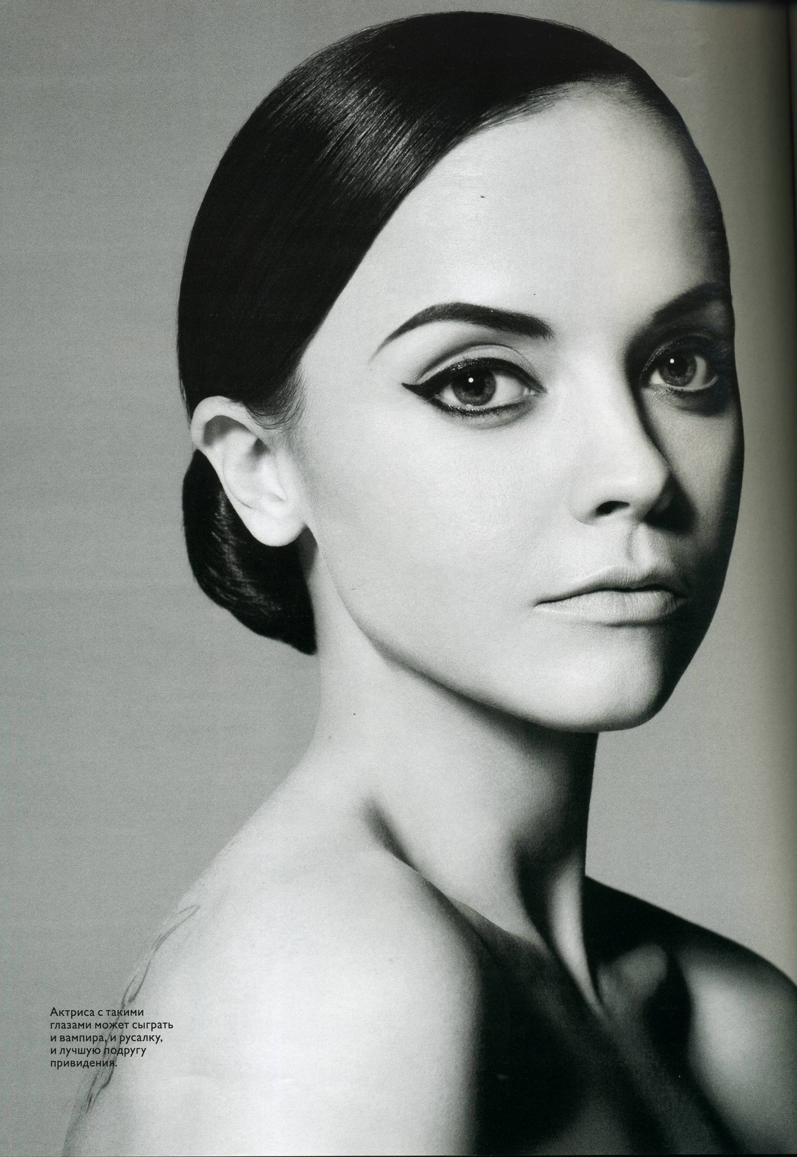 Кристина Риччи (Christina Ricci)