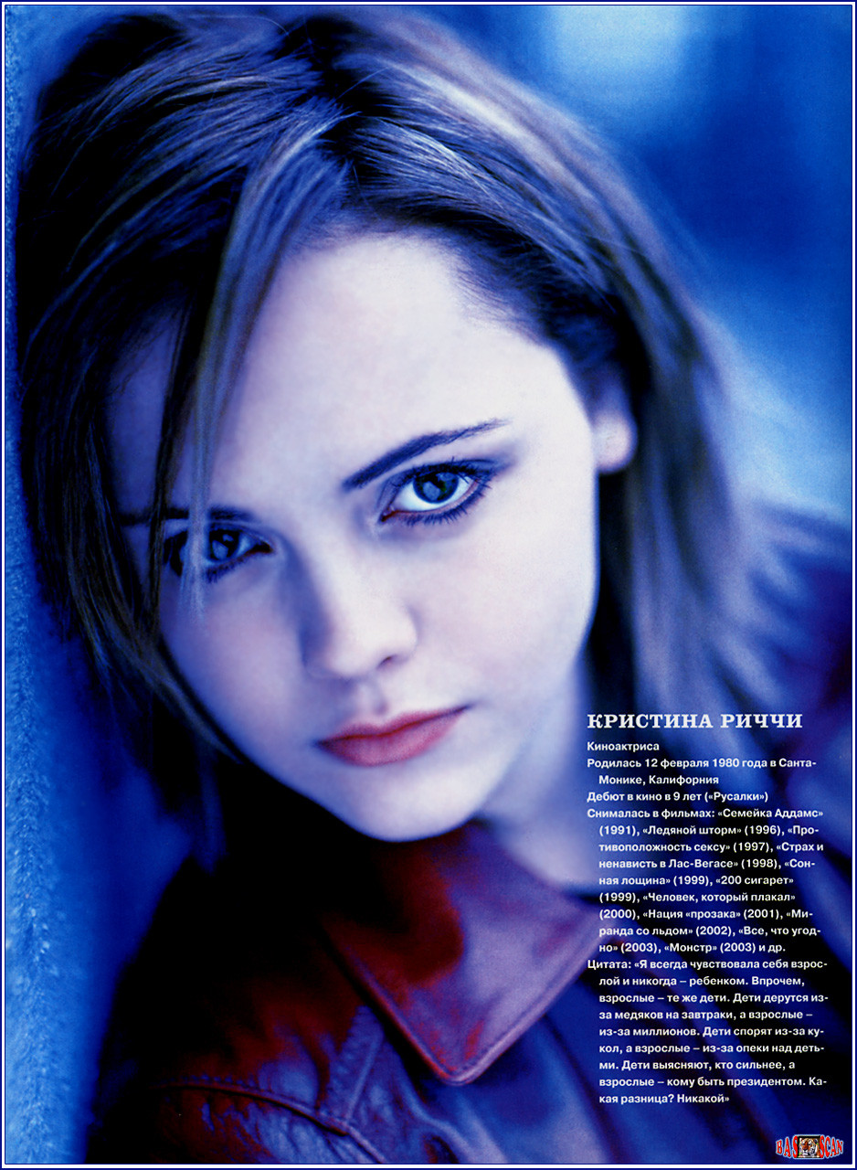 Кристина Риччи (Christina Ricci)