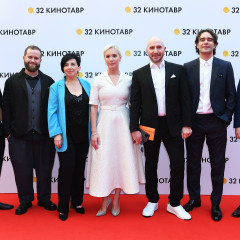 Открытие кинофестиваля 'Кинотавр 2021' 09/18/2021 фото №1312333