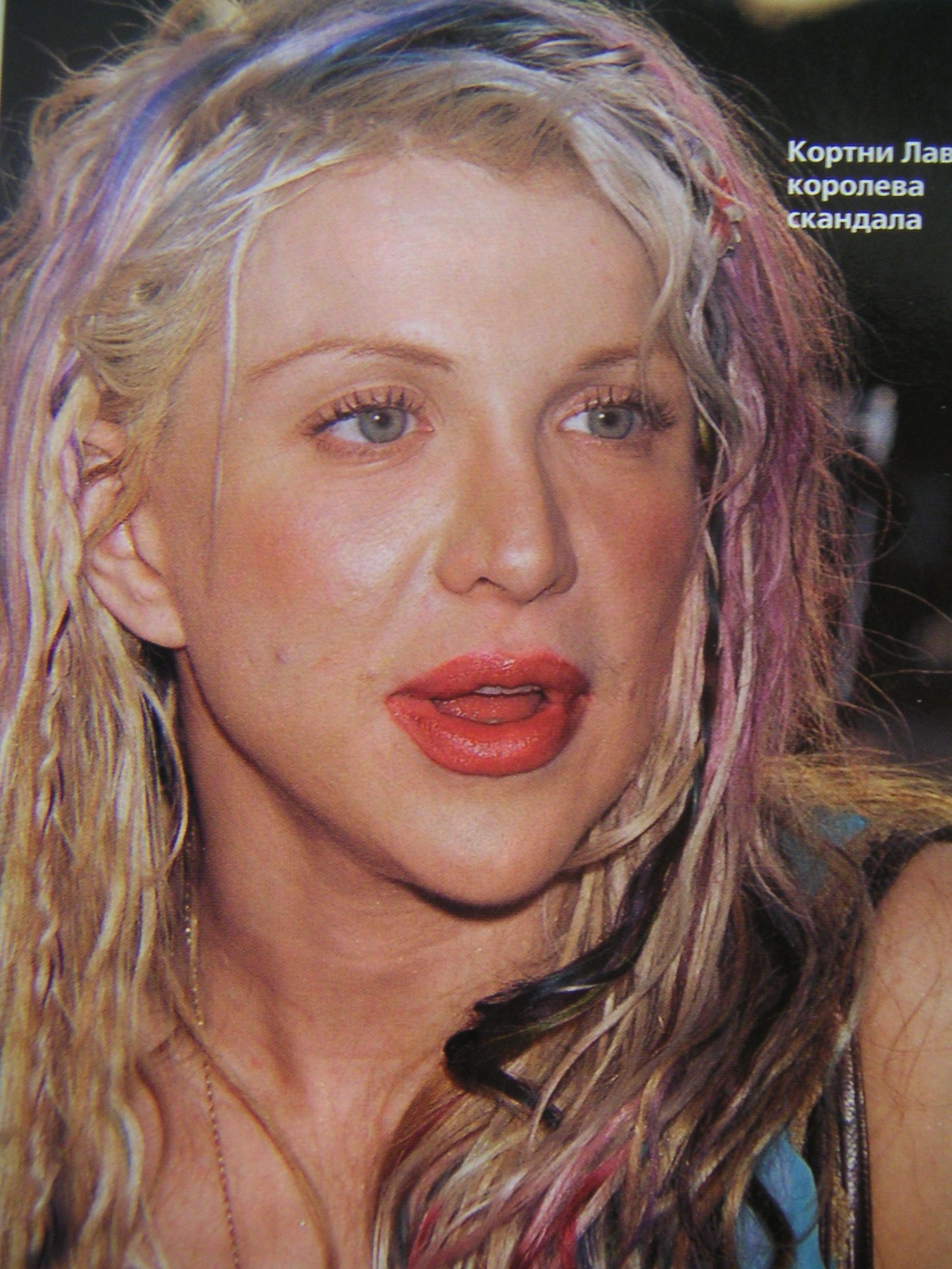 Кортни Лав (Courtney Love)