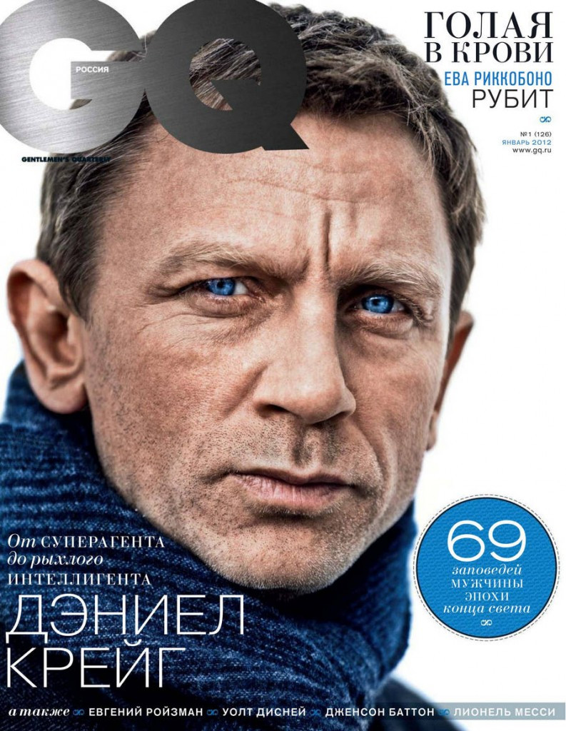 Дэниэл Крэйг (Daniel Craig)