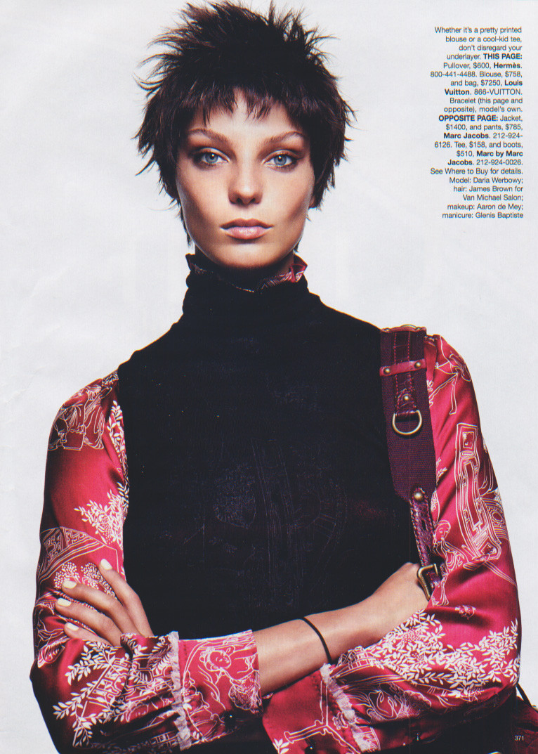 Дарья Вербови (Daria Werbowy)