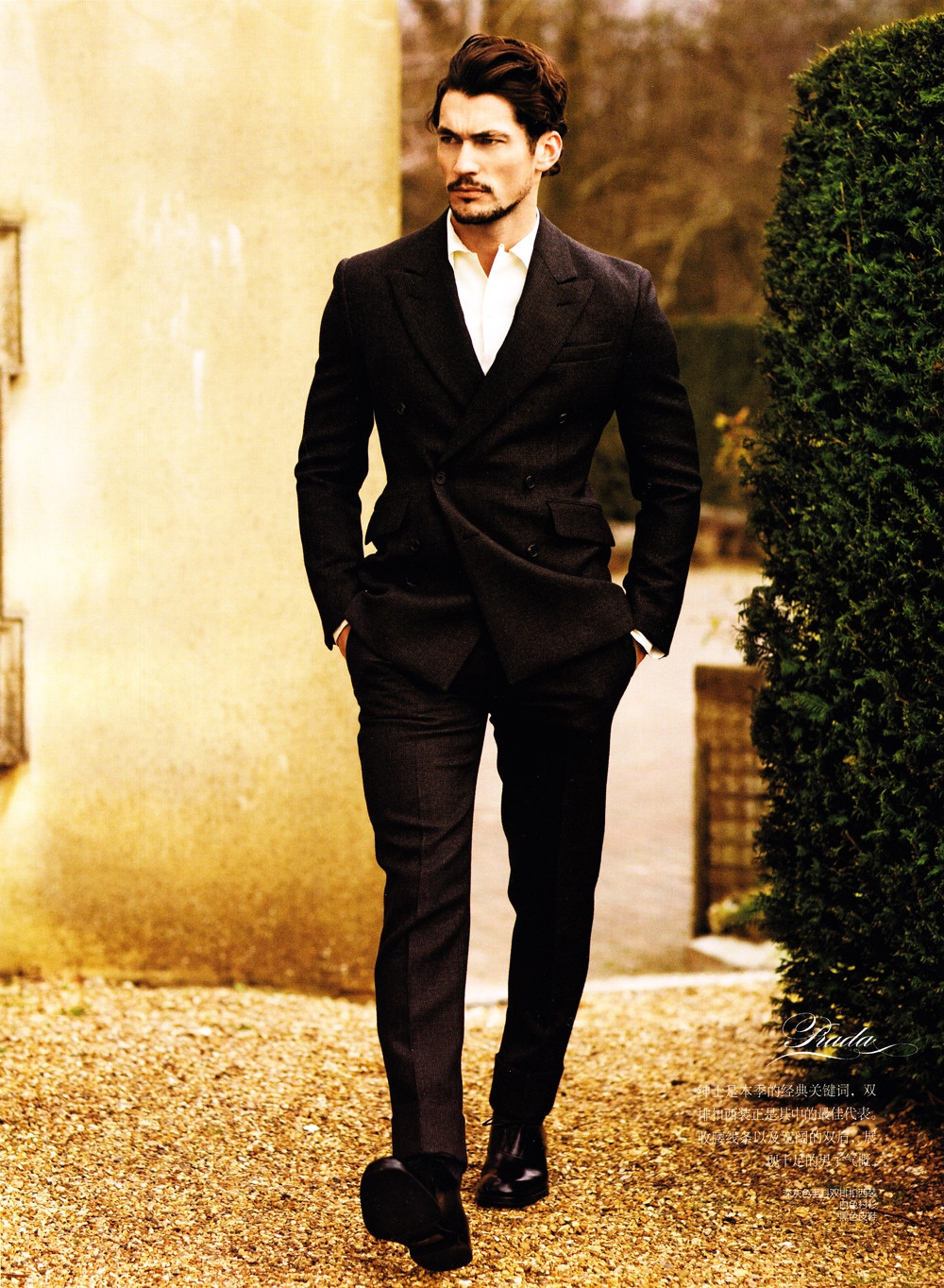 Дэвид Ганди (David Gandy)