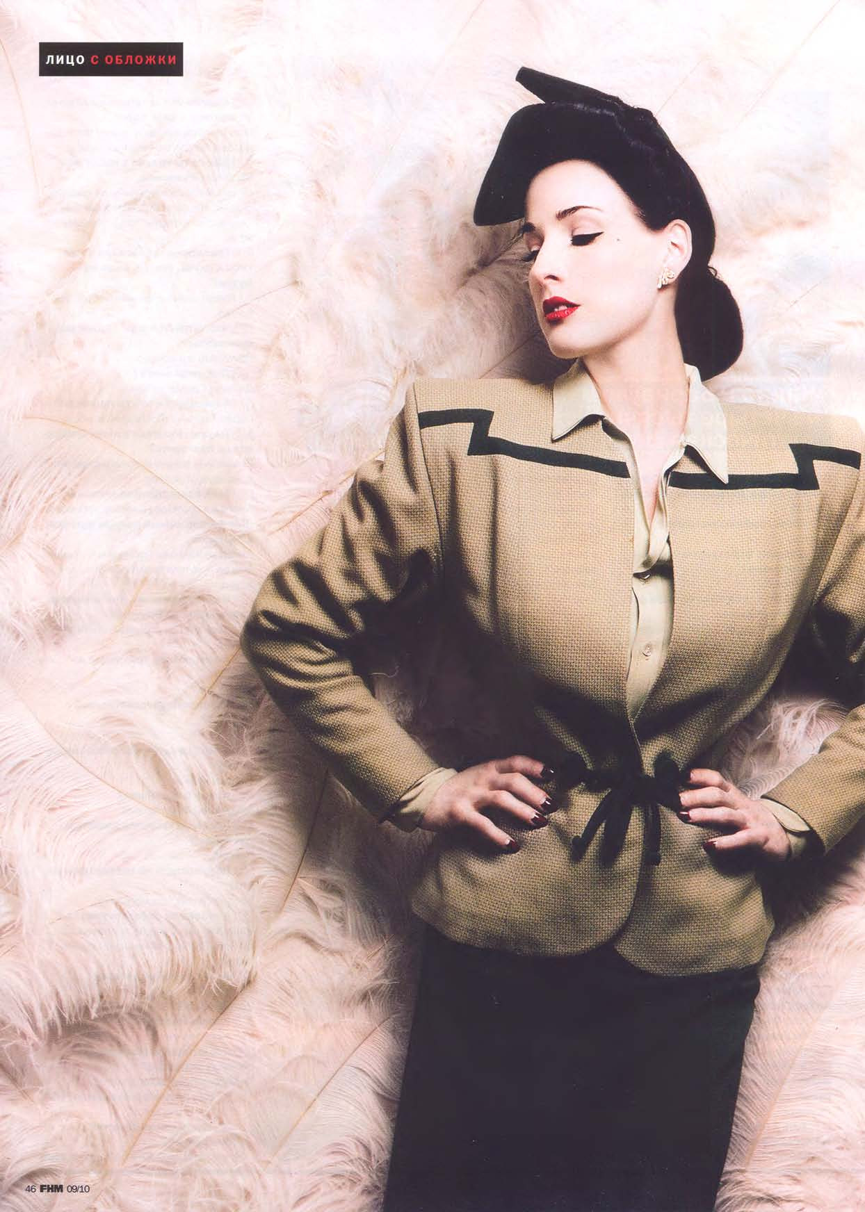 Дита фон Тиз (Dita Von Teese)