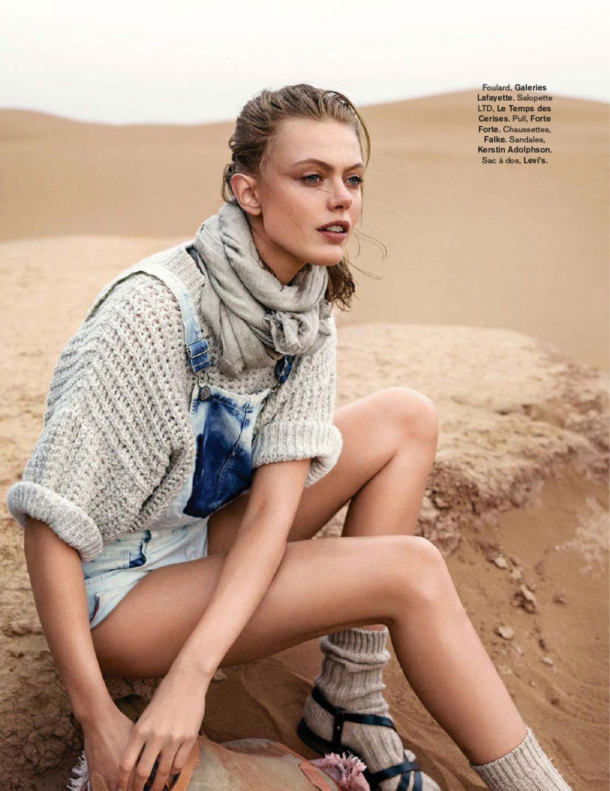 Фрида Густавссон (Frida Gustavsson)