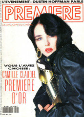 Isabelle Adjani фото №576008