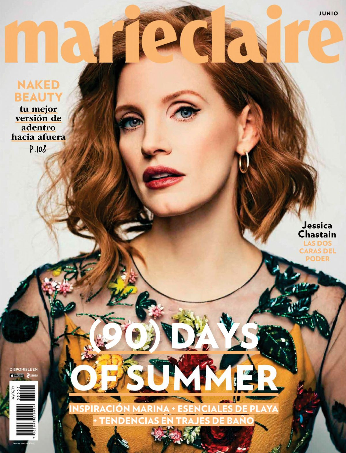 Джессика Честейн (Jessica Chastain)