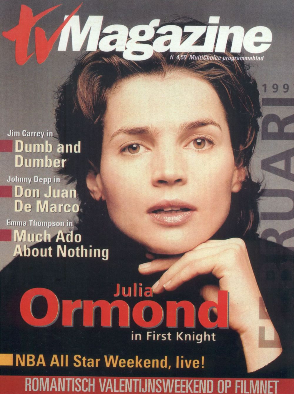 Джулия Ормонд (Julia Ormond)