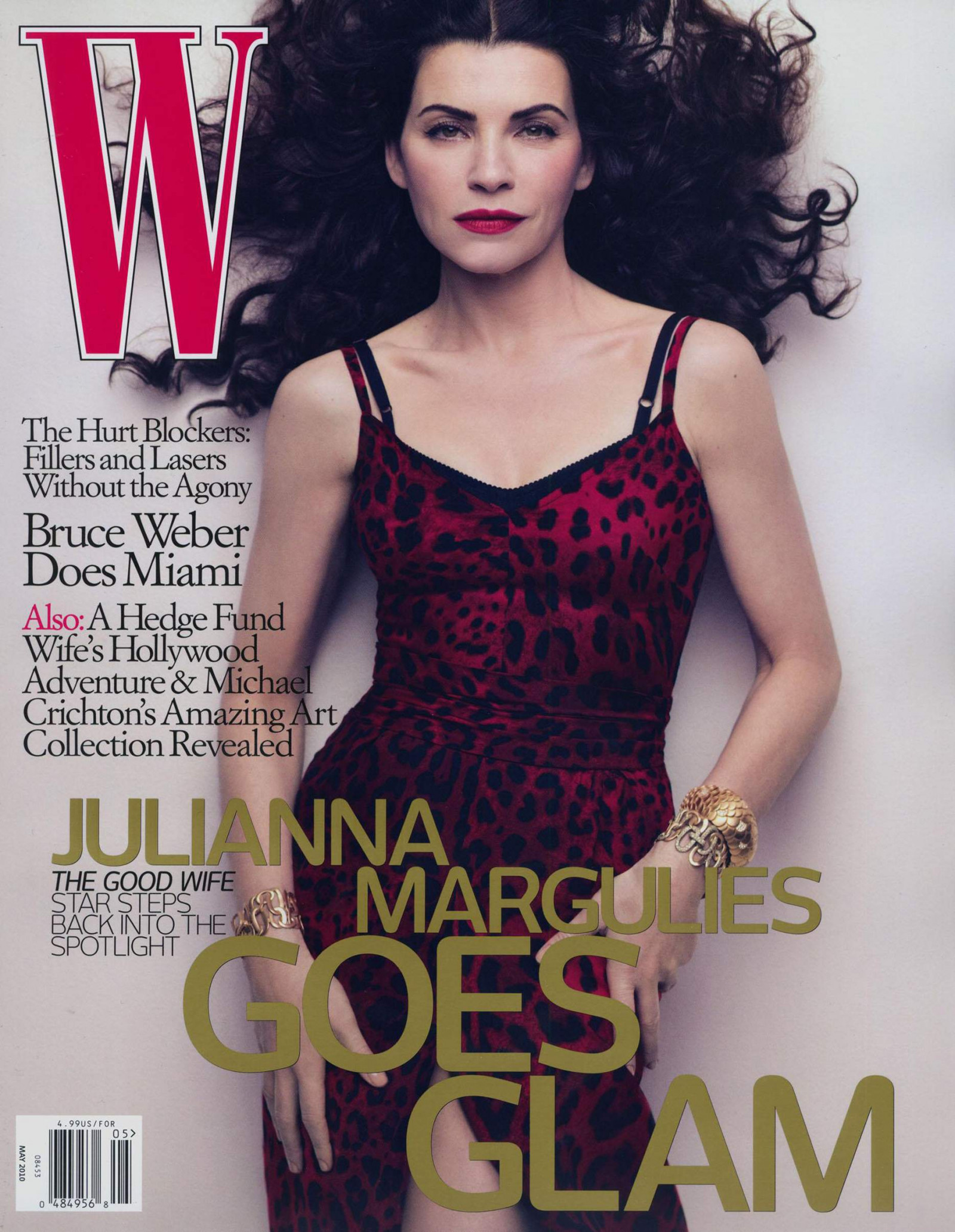 Джулиана Маргулис (Julianna Margulies)