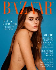 Kaia Gerber – Harper’s Bazaar France, April 2024 фото №1391969
