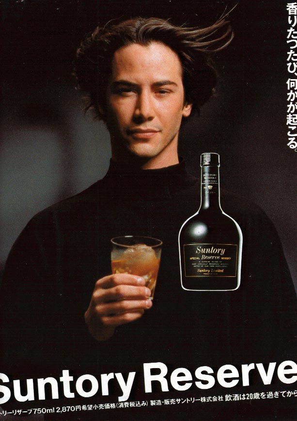 Киану Ривз (Keanu Reeves)