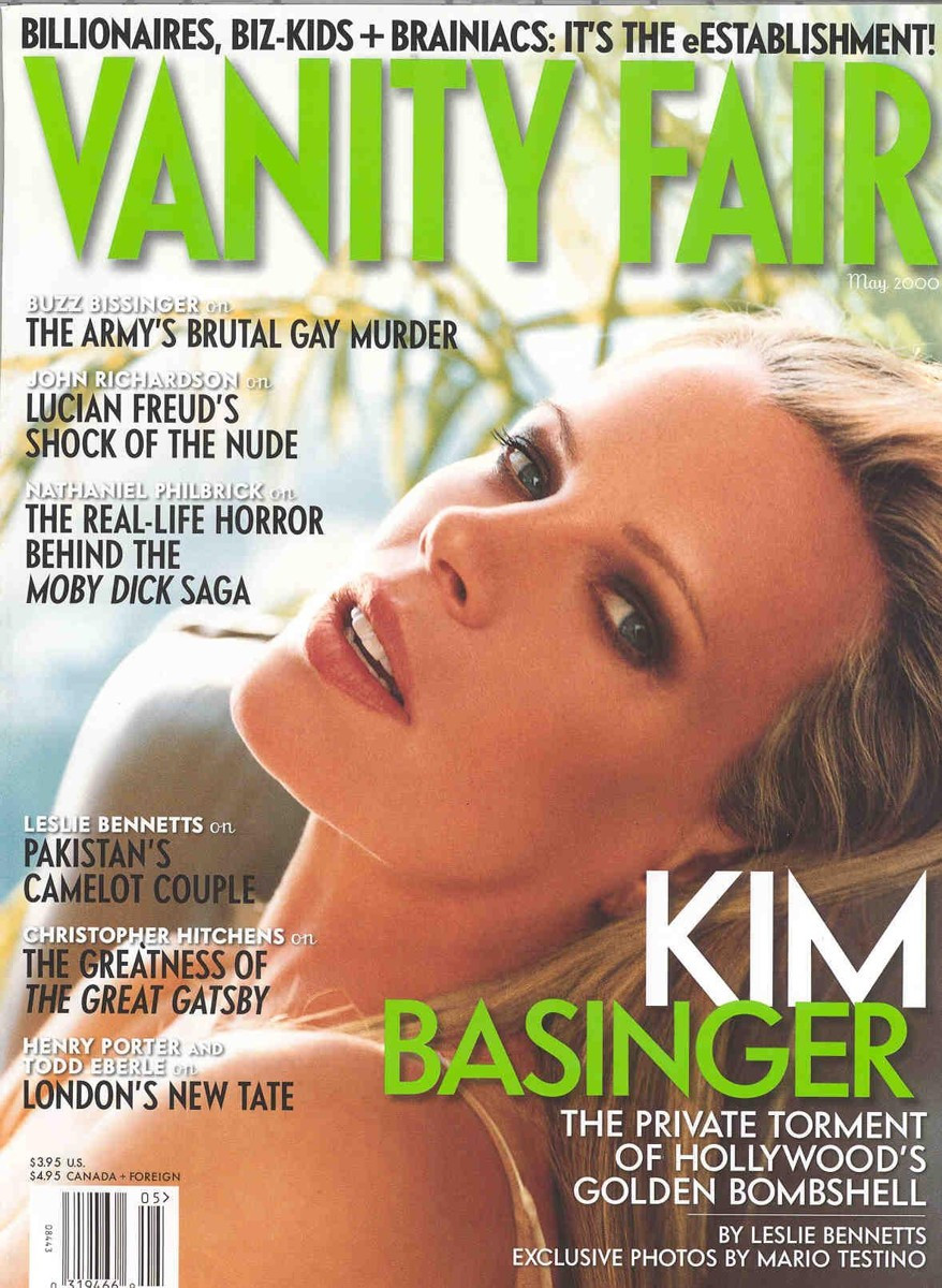 Ким Бэсинджер (Kim Basinger)