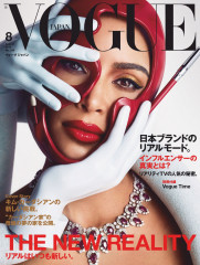 Kim Kardashian – Vogue Japan August 2019 фото №1193647