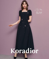 Lily Collins for Koradior Campaign Winter 2023 фото №1380103