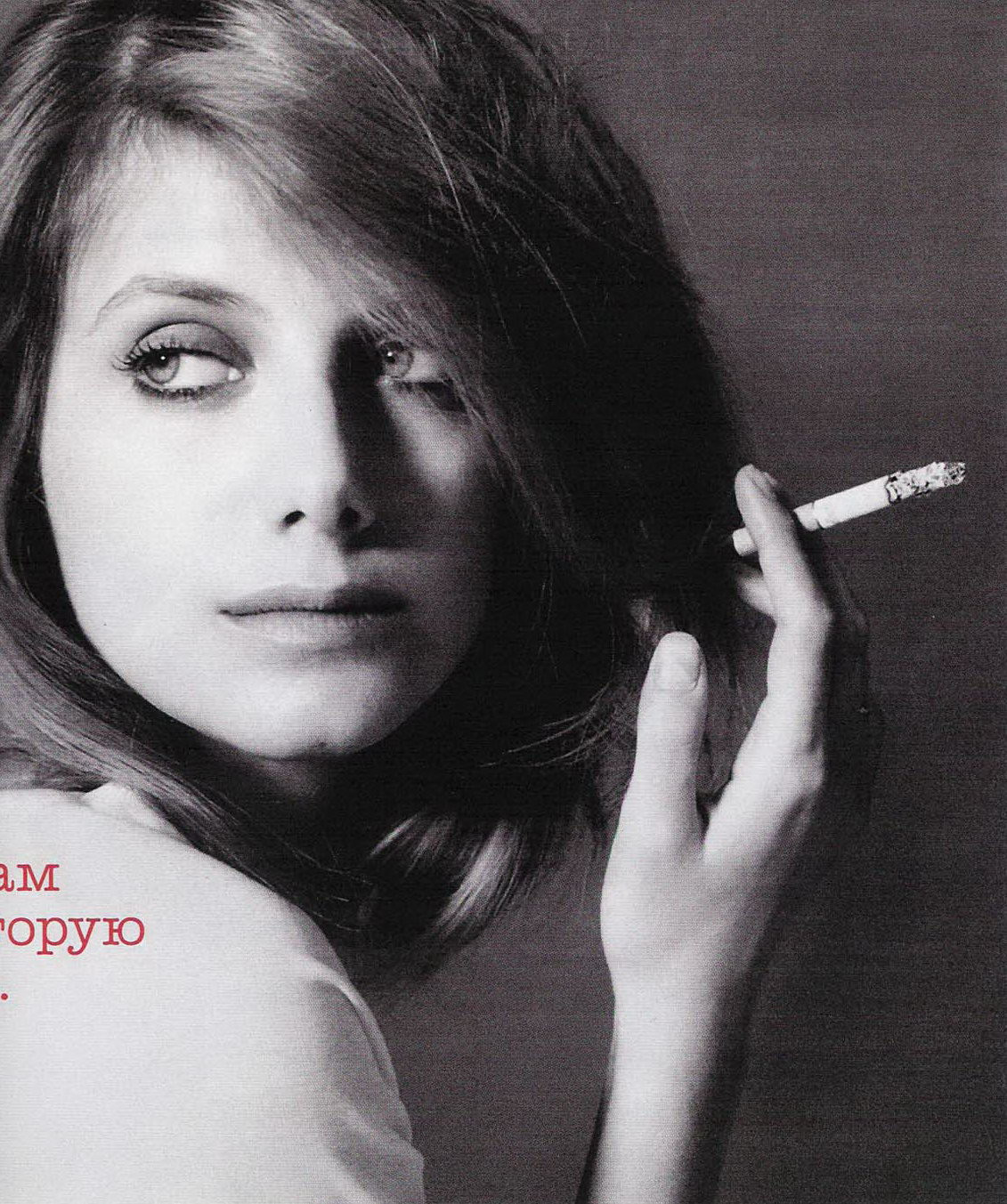 Мелани Лоран (Melanie Laurent)