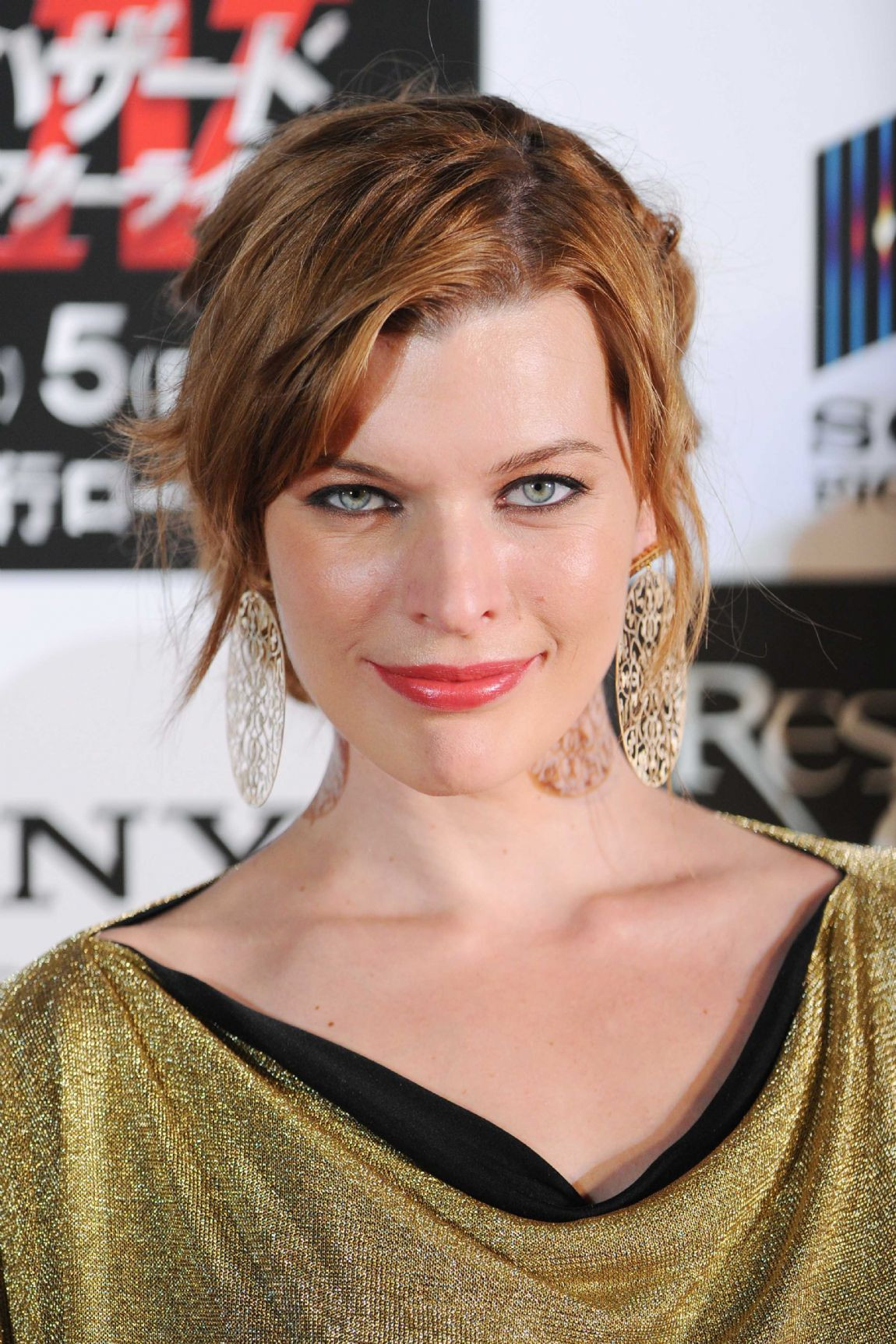 Милла Йовович (Milla Jovovich)