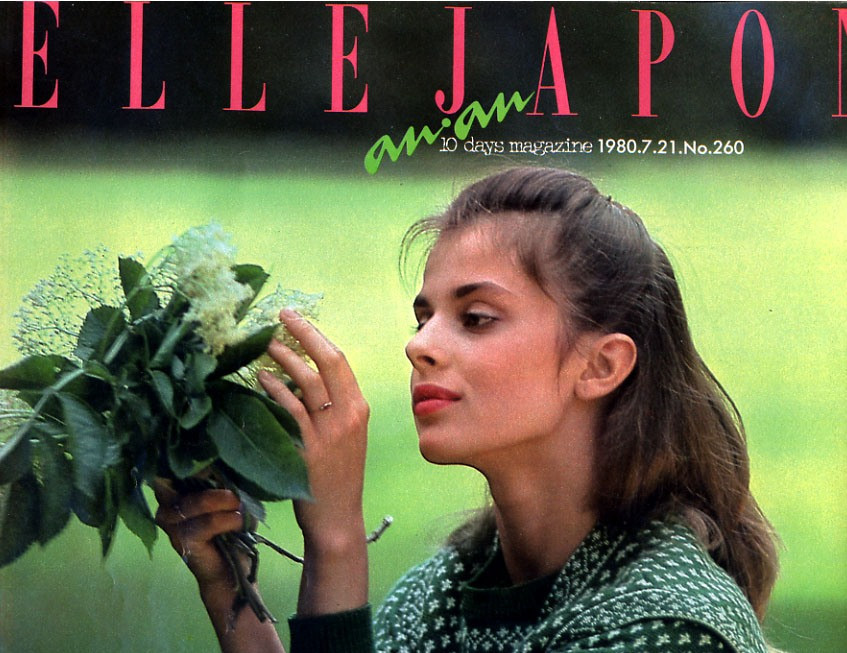 Настасья Кински (Nastassja Kinski)