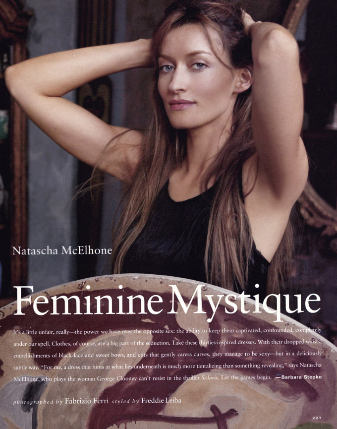 Наташа МакЭлхон (Natascha McElhone)