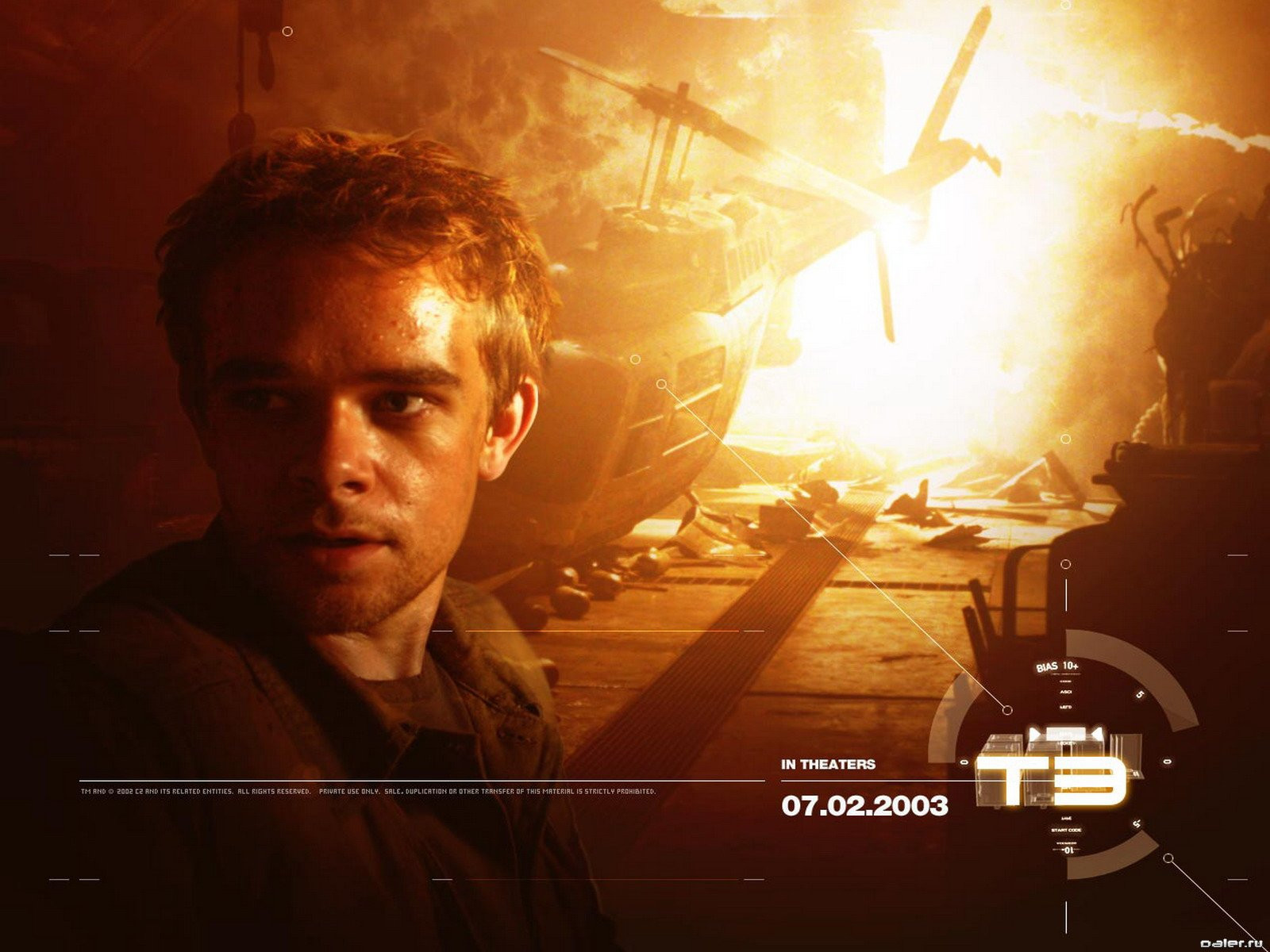 Ник Стал (Nick Stahl)