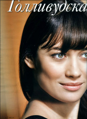 Olga Kurylenko фото №477736