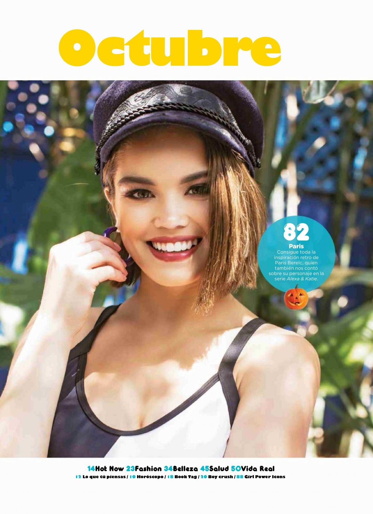 Парис Берелк (Paris Berelc)