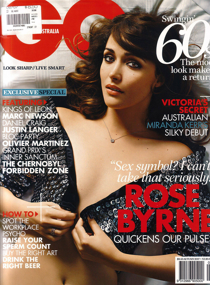 Роуз Бирн - Rose Byrne фото №79465