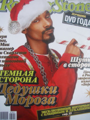 Snoop Dogg фото №96950